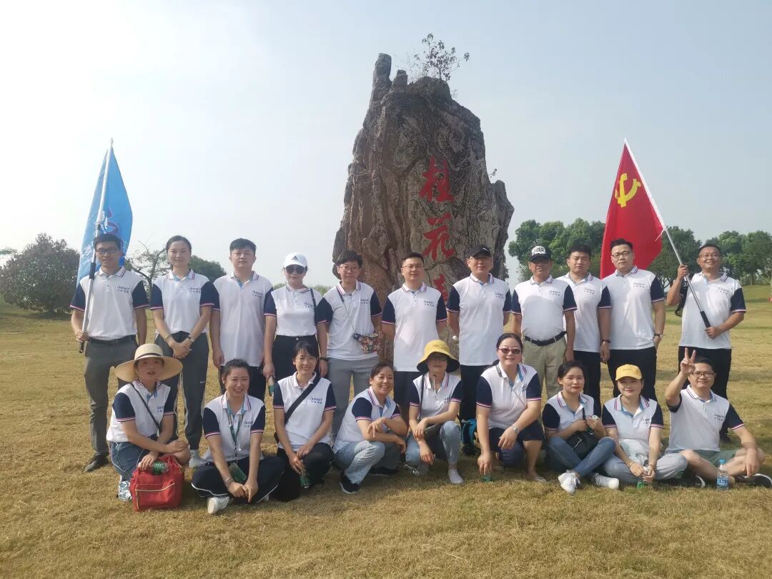9001cc金沙以诚为本(中国)有限公司官网