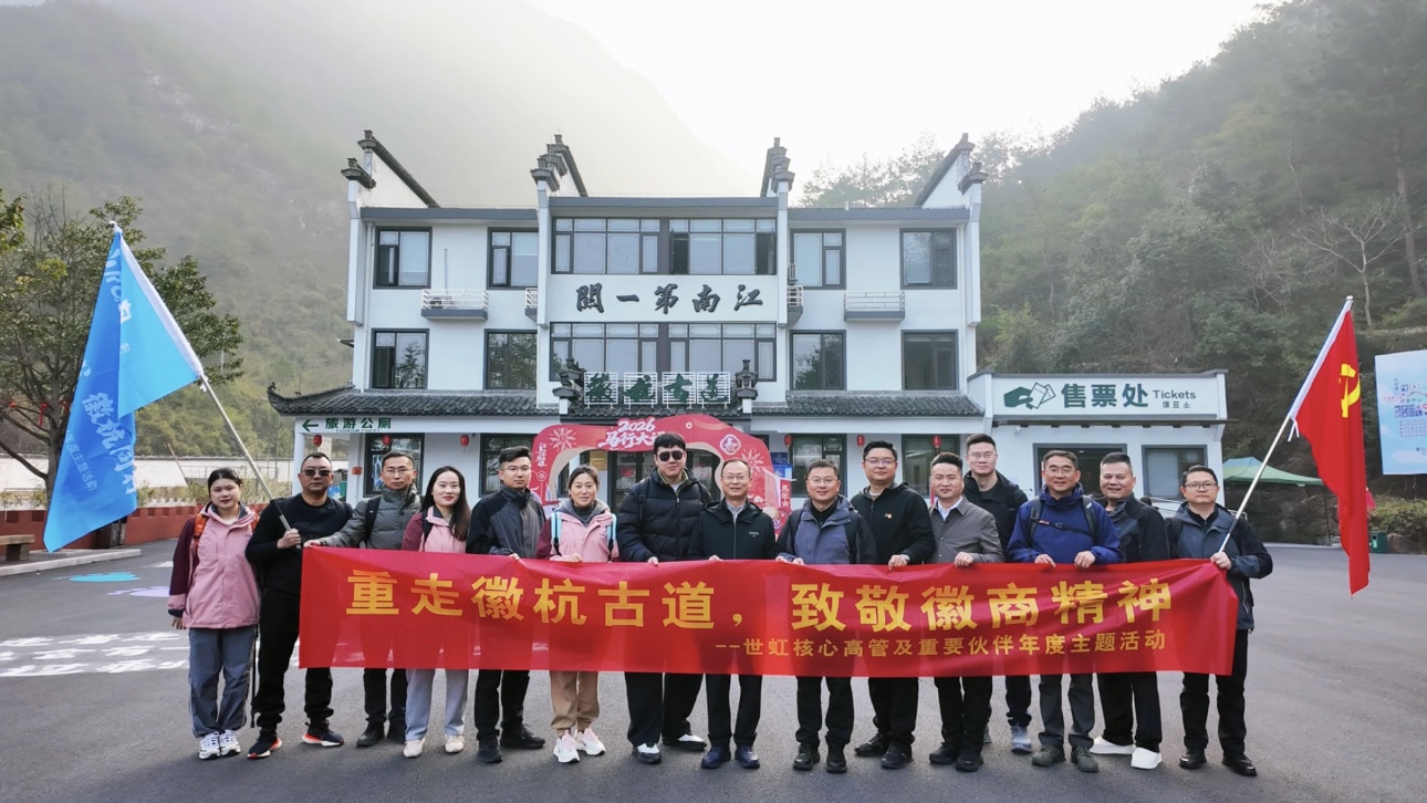9001cc金沙以诚为本(中国)有限公司官网